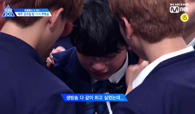 Mnet '프로듀스X101' 방송화면