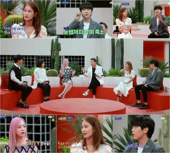 JTBC2 예능프로그램 ‘악플의 밤’