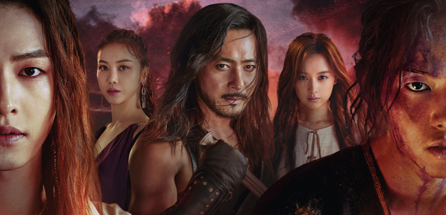 tvN '아스달연대기' 홈페이지 캡처.