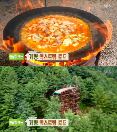 '생방송투데이' 가평 익스트림 로드, 용소폭포-솥뚜껑닭볶음탕-짚라인-글램핑식당…환상의코스(오늘방송맛집)
