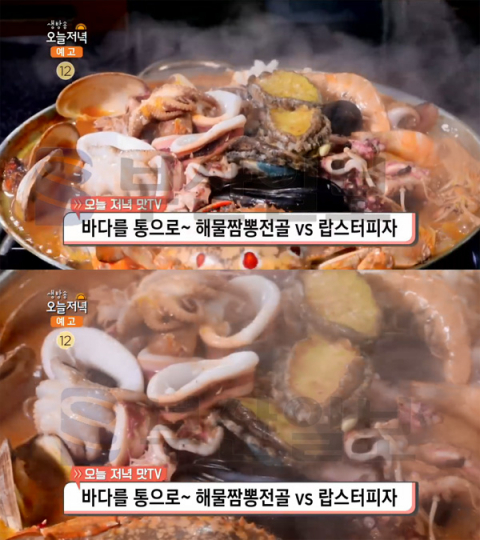 '생방송 오늘 저녁' 김포 해물짬뽕전골, 양촌읍 최강짬뽕…맛TV(오늘방송맛집)