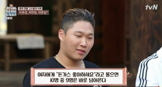 옛돈까스 이미지