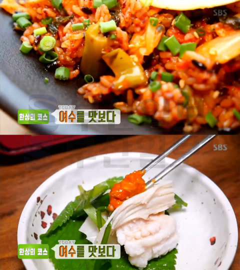 '생방송투데이' 여수 갯장어샤부샤부(나폴리횟집)＆바다파스타＆바다카레(바다식탁)…환상의코스(오늘방송맛집)