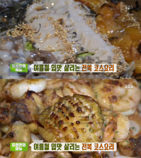 '생방송투데이' 전복코스요리, 마포 도화동 팔팔전복…오천만의메뉴(오늘방송맛집)