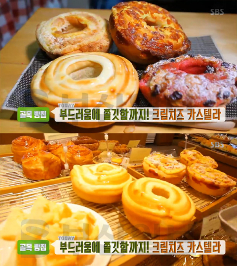'생방송투데이 골목빵집' 쿠헨브로트, 크림치즈카스텔라…연희동 연희맛로(오늘방송맛집)