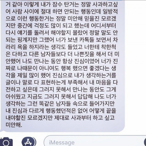 사진-예은 인스타그램