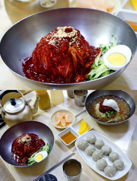 사진-소문난가야밀면 홈페이지