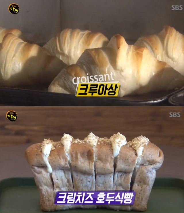 사진-'생활의 달인' 방송화면