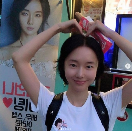 사진=이정현 인스타그램