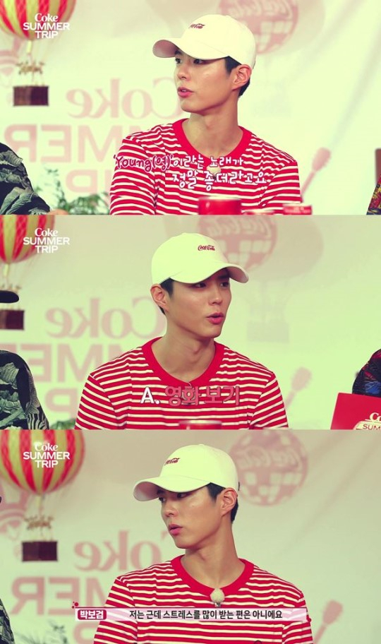 사진제공=모그커뮤니케이션즈