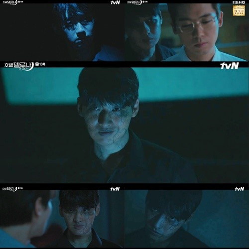 사진=tvN '호텔 델루나' 방송 캡처