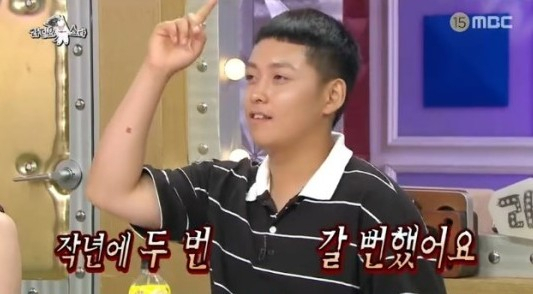 MBC ‘라디오스타’