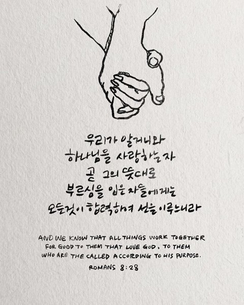 사진-백지영 인스타그램