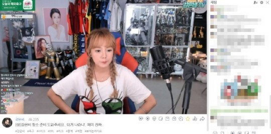사진- 아프리카TV 방송 캡처