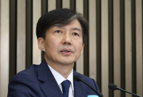 조국 법무부 장관 후보자가 2일 오후 국회에서 기자간담회를 하고 있다. (사진=연합뉴스)