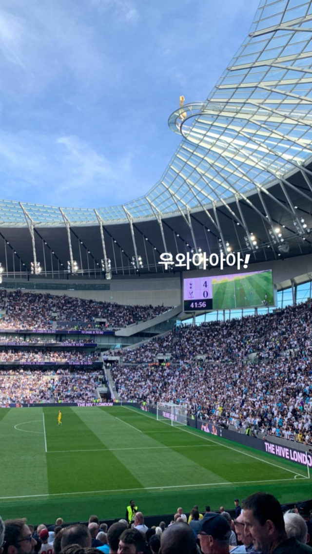 블랙핑크 지수 인스타그램 스토리