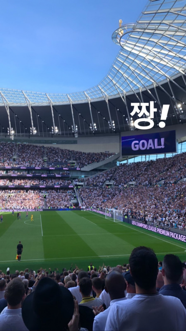 블랙핑크 지수 인스타그램 스토리