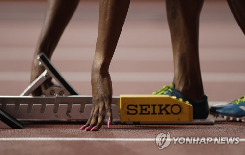 2019 도하 세계육상선수권 스타팅 블록. AP연합뉴스