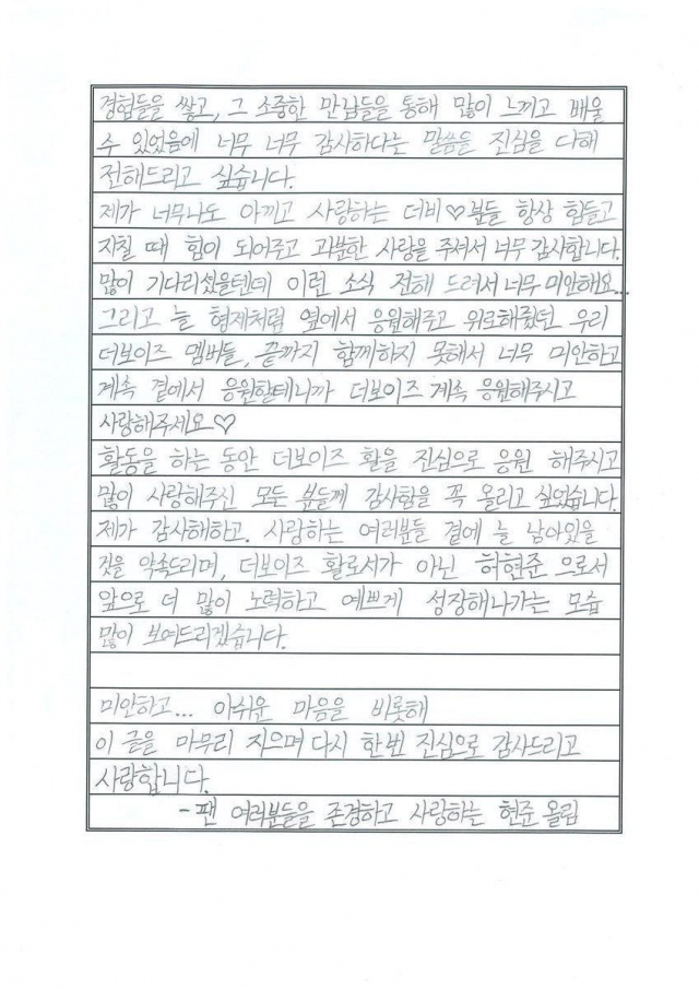 크래커 엔터테인먼트