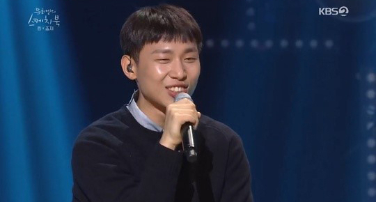 죠지. KBS2 '유희열의 스케치북' 화면