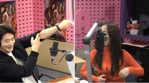 '박선영의 씨네타운' 보이는 라디오 방송화면 캡처