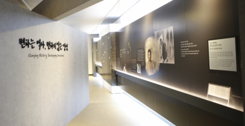 여호와의 증인 제공