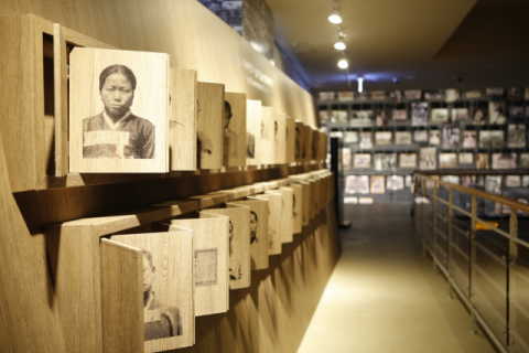 여호와의 증인 제공