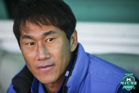 한국프로축구연맹