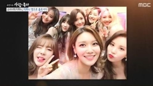 미국서 홀로서기 중인 소녀시대 티파니 영. MBC '사람이 좋다' 방송화면.