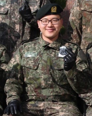 김민석. 논산훈련소 홈페이지 캡처