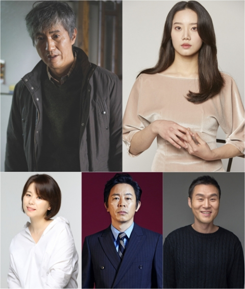 '루왁인간' 등장인물