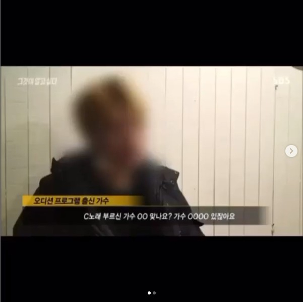 서민규 인스타그램