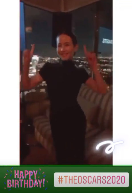 조여정 인스타그램 스토리 캡처