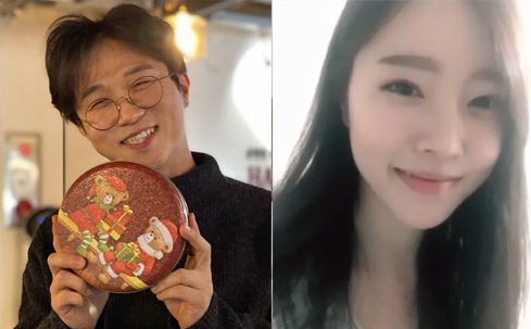 박성광 인스타그램, '이웃의 수정씨' 공식 페이스북