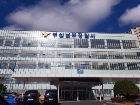 집 나선 지 18시간 만에… 퇴근길 경찰 눈썰미 덕에 실종자 극적 발견