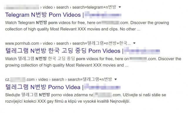 Porn Picture