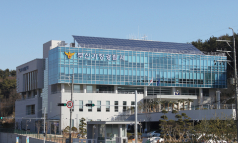 부산 고리원전에도 ‘비순정 베어링’ 납품 확인… 경찰 수사(종합)