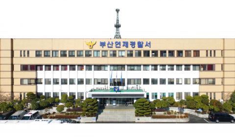물만골 내리막길서 화물차 돌진…통신 공사 작업자 5명 부상