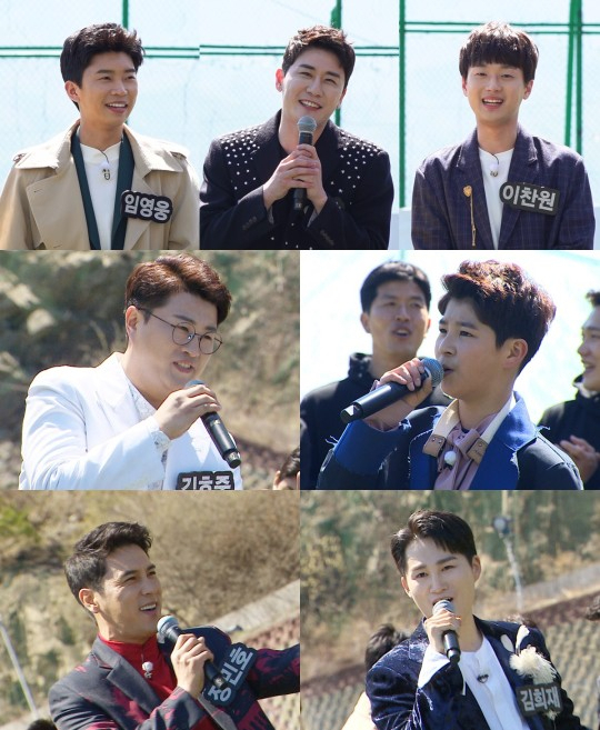 JTBC '뭉쳐야 찬다' 제공