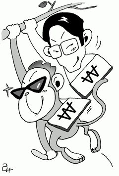 1997년 12월에 성지곡동물원을 탈출한 원숭이는 신출귀몰한 행동이 신창원을 닮았다 해서 '신창원 원숭이'라는 별명이 붙었습니다. 당시 <부산일보>에 보도된 '신창원 원숭이' 삽화. 그래픽=류지혜 기자 birdy@