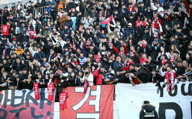 지난해 12월 8일 경남 창원축구센터에서 열린 K리그 승강플레이오프 2차전에서 부산아이파크가 경남FC를 2-0으로 물리치고 대망의 K리그1에 승격했다. 부산아이파크 제공