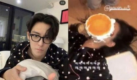 온라인 커뮤니티