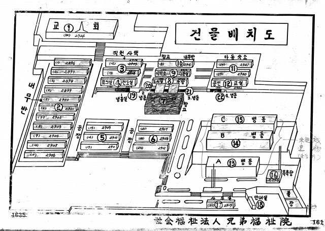 형제복지원 건물배치도. 부산시 제공