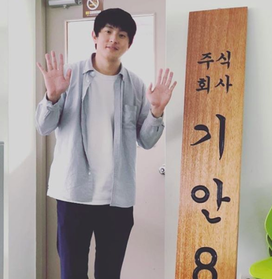 사진은 기안84 인스타그램