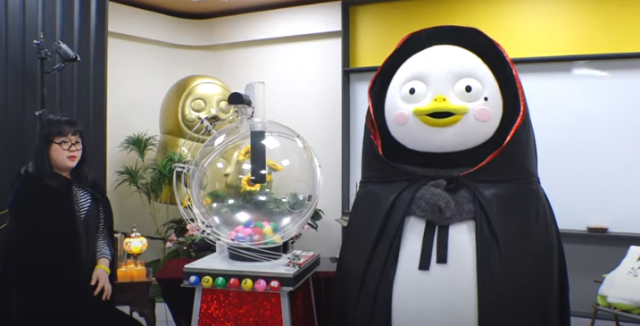 자이언트 펭TV 캡처.