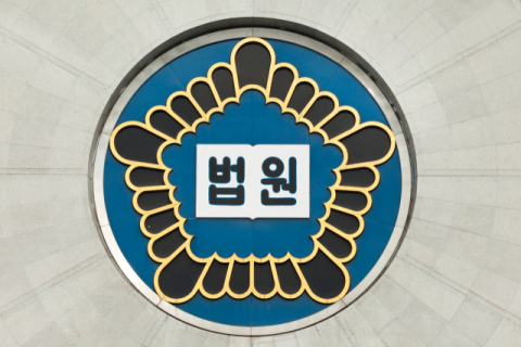 '종이봉투 신생아 유기' 베트남 유학생, 징역 10년 선고에 오열