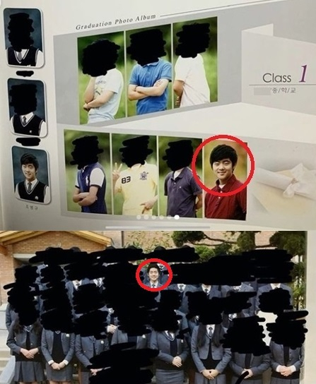 2011년 조병규의 졸업앨범 사진 배경이 홀로 다른 모습(위). 같은 해 가을에 촬영한 단체사진에는 조병규가 등장한다. 인스타그램 'victimofmr_cho' 계정 캡쳐.