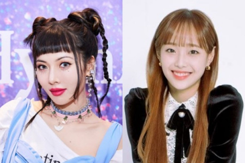 가수 현아와 걸그룹 ‘이달의 소녀’ 츄에게 학교폭력 피해를 주장했던 네티즌들이 폭로글을 지우거나 잠적해 논란이 되고 있다. 피네이션·블록베리크리에이티브 제공