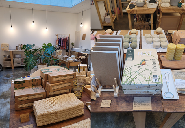 '천연제작소'의 삼베샤워타올과 사탕수수 A4용지 등.