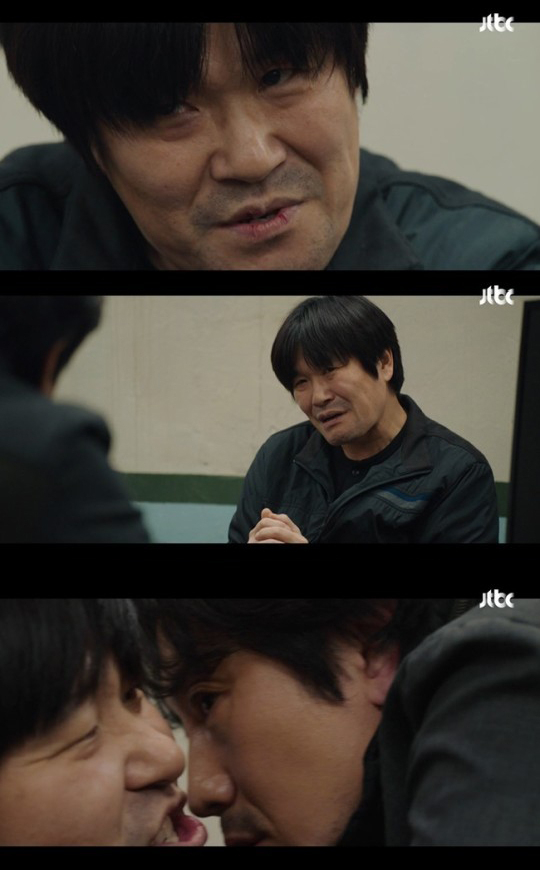 Jtbc '괴물' 화면 캡처.